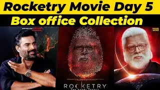 Rocketry Movie Day 5 Box office | Rocketry Collection Worldwide | Madhavan | Nambi Narayanan