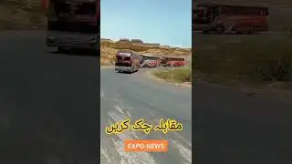 Bus Race : Truck Race : Truck Driver  Life : Afghanistan India Dubai Saudi Pakistan UK USA Canada