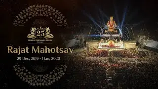 Glimpses | Rajat Mahotsav - Celebrating 25 Years of Shrimad Rajchandra Mission Dharampur