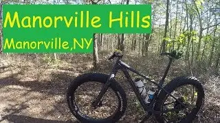 Manorville Hills Mountain Biking : A Full Loop