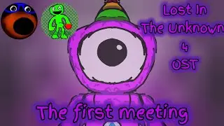 Lost In The Unknown 4: Jack's Retribution OST - The First Meeting 