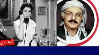 الفنانة المصرية شريفة ماهر  نجم الصباح بكر كلمات الشاعر عبدالله سلام ناجي 