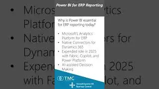 Когда Power BI становится незаменимым инструментом #businesscentral #dynamics365 #msdyn365bc