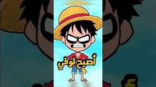 كارتونات مشهوره ظهرت في كرتونات تانية 😱 🔥