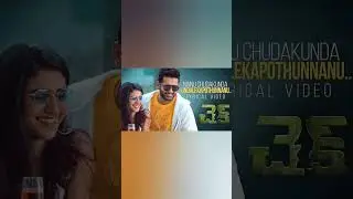Check Movie song ringtone 🎶💕/ Whatsapp status/ #nithin #@lavanya3002