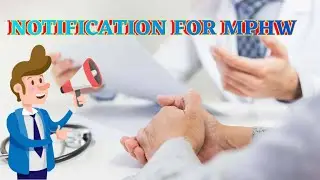 MPHW  Notification