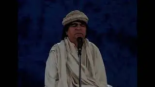 VISHVAS MEDITATION - 24 JAN 2026