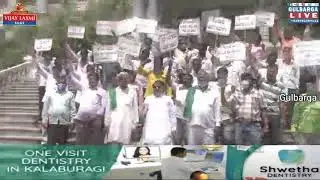 FARMERS PROTEST AT DC OFFICE GULBARGA REGARDING LOSS IN AGRICULTURAL PRODUCTION.