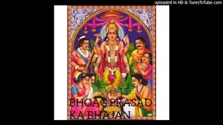 sri satyanarayan swami bhog bhajan sindhi || श्री सत्यनारायण स्वामी भोग भजन || Anita.j. aswani ||