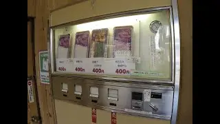 千葉県が誇るレトロ自販機の殿堂『丸昇24』までドライブ：オートパーラー・シオヤと並ぶ昭和自動販売機たち⏰自販機の情報は開始33分後からご覧下さい
