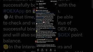 OEX New Update in Kanuri Language