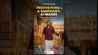 Google Geminiతో Pongal & Sankranti Festive AI Images ఎలా Create చేయాలి