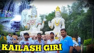 NEElESH VLOG ! KAILASH GIRI 🚩 KHUB  SANDAR MANDIR 🥰 SHIV JI KA 🙏जय भोले नाथ 💯
