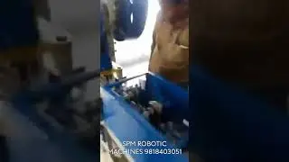 SPM POWER PRESS AUTOMATION (9818403051)