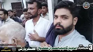 Aa Ja Akbar Aja | Noha Khawan Ghazanfar Party | Al Kaim Production #matamdari #shiamultimedia #مأتم