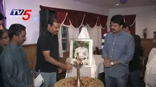 NRIs Play a Key Role in Future, says YCP Leaders | YSR Foundation Meet & Greet | Maryland | TV5 News