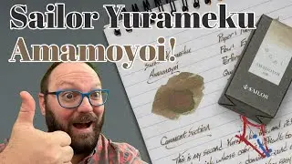 Sailor Yurameku Amamoyoi!