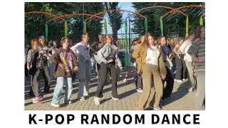 K-POP RANDOM DANCE in Russia, Kaliningrad. | dance studio VIAZ IDOL