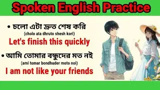 Easy way to learn English / Fast English