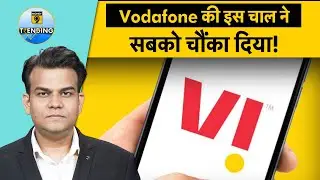 Vodafone Idea survival in doubt! | But VI partners with AST Space Mobile |Starlink Jio Airtel Vs VI