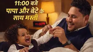 Papa aur beta ke sath masti# longvideo#youtubevideo#trendingvideo#mastimoment 