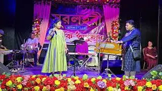 এমন একটি ঝিনুক খুঁজে পেলাম না - স্নেহা চ্যাটার্জী 