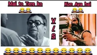 Bollywood viral 😱✔️memes video || funny video Bollywood actor ka memes video#viral#comedy