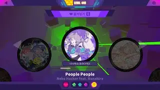 뮤즈대쉬 (★9 People People 99.77%) 【 Muse Dash 】