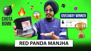Red Panda Gattu Unboxing + Testing ! Cheap And Best Gattu ! Kites ! Manjha