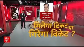 Vigo video New  India 👈&hearts;️&hearts;️&hearts;️&hearts;️&hearts;️
