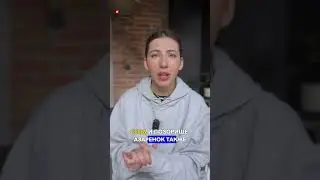 &laquo;Позорище&raquo;