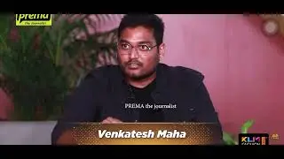 venkatesh Maha about KGF Movie , in Recent Interview | Prema the journalist |Telugu