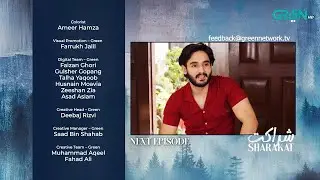 Sharakat Episode 57 (Teaser) 27th August 2025 | Sumaiyya Bukhsh - Danial Afzal Khan | Green TV