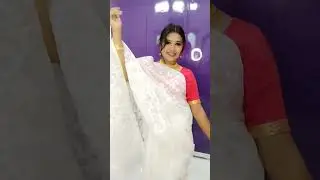 white jamdani saree transformation video #shorts #youtubeshorts white jamdani look Saraswati puja