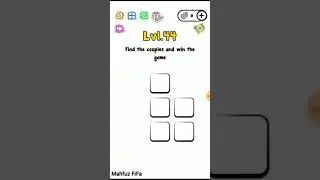Trick Me level 44