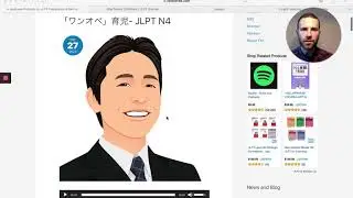 JPLT Stories - японская грамматика в историях (日本語)