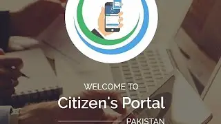 Pakistan citizen's portal App UPDATE || How to apply tiger force