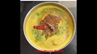 RAW MANGO RASAM II RASAM RECIPES  II PACHA MANGA RASAM II KACHE AAM KI RASAM