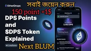 EtherDrops Bot $DPS Token Launching Soon Don't Miss 🔥