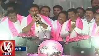 TRS Leaders Busy In Election Campaign | Telangana Assembly Elections 2018 | V6 News