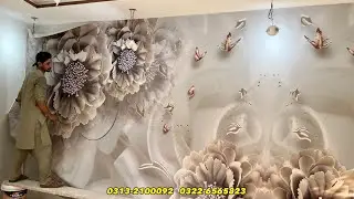 How to install 3d flex wallpaper | wallpaper latest design