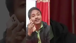 o vai bhabik phone deo #comedyvideo #viralsiddik #funny #youtubeshort #chotakingcomedy #highlights