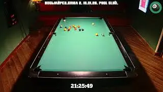 Восьмерка. 2 стол. 10.01.26. Pool Club