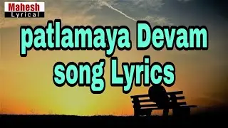 Isyan Tetick - Patlamaya Devam(Lyrics) || Mahesh Lyrical