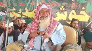 حضرت مولانا غلام مصطفیٰ برڑو صاحب 
