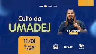 CULTO DE JOVENS - UMADEJ | IGREJA ASSEMBLEIA DE DEUS EM JUAZEIRO-BA JANEIRO/2026