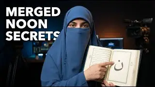Merged Noon Sound: Advanced Tajweed Practice
