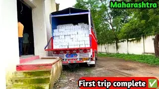 Finally first long trip complete ✅ || Empty he savda ayna pada || Daily lifestyle vlog