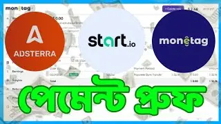 Start.io, Monetag, Adsterra Payment Proof 2024 #monetag #startapp #adsterra_payment_proof