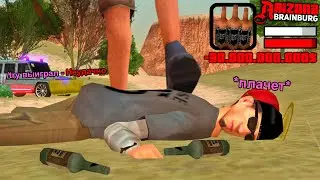 ДОЛГ 30ККК (МИЛЛИАРДОВ) в GTA SAMP на ARIZONA RP / ЭТО ВООБЩЕ РЕАЛЬНО?